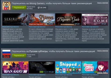 Взаимодействие с партнерами по играм в платформе Steam