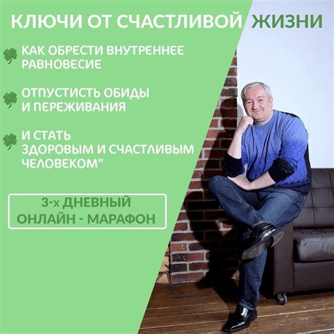 Взаимосвязь разнообразного толкования снов о поврежденной руке с внутренним эмоциональным состоянием