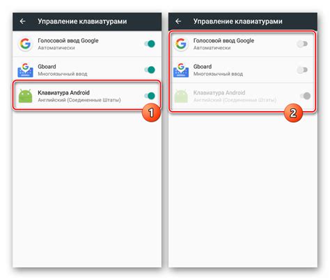 Включение стандартного антиспама в настройках Android