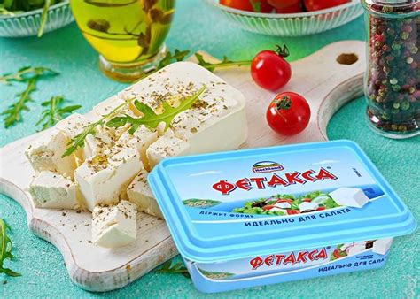 Вкусовые свойства и применение сыра фета и фетакса