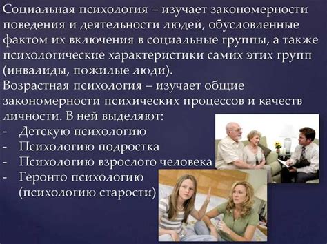 Влияние длительного отсутствия плача на человеческую жизнь