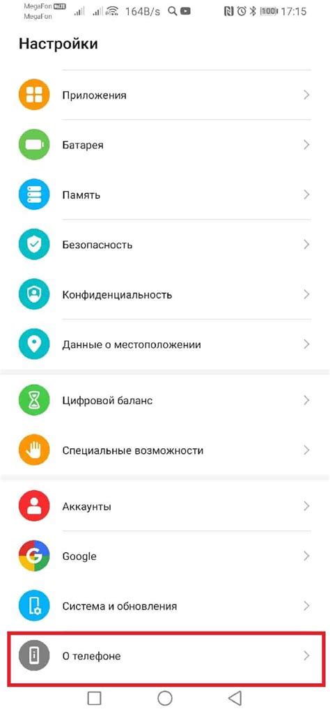 Влияние загруженности фоновых процессов на временную задержку смартфона Xiaomi Redmi