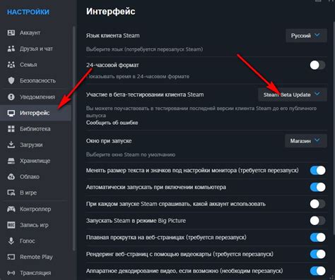 Влияние задержек на продолжительность игрового процесса в Steam