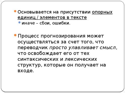 Влияние на пользователей при вечном присутствии надоедливых всплывающих элементов