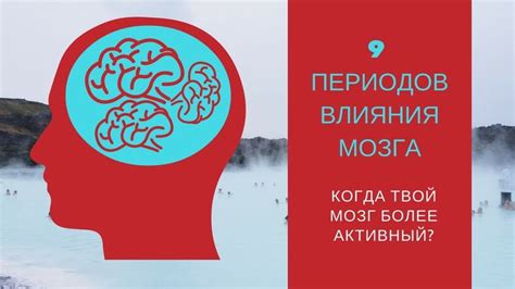 Влияние поговорки на повседневную жизнь людей