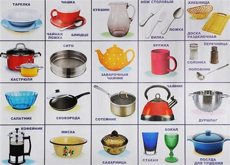 Влияние посуды на качество приготовления: выбор и особенности