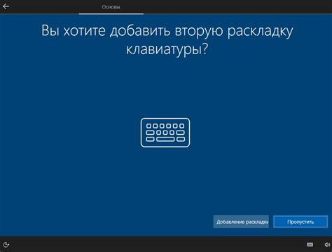 Возвращение настроек шлюза к исходному состоянию: пошаговое руководство