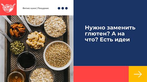 Воздействие акролеина на организм: что нужно знать 