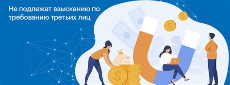 Возможности, которые открывает накопительный фонд пенсии для повышения качества жизни в старости