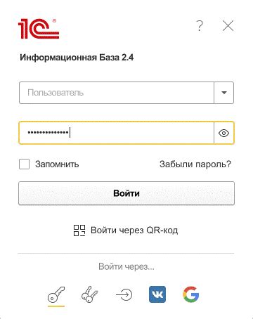 Возможности аутентификации и криптографии в надежной платформе Intel