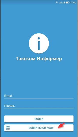 Возможности отключения уведомлений на мобильный телефон от сервиса банковских сообщений