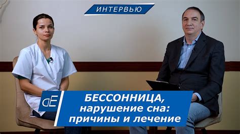 Возможности передвижения на общественном транспорте