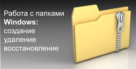 Возможности работы с исполняемыми файлами на операционной системе Astro