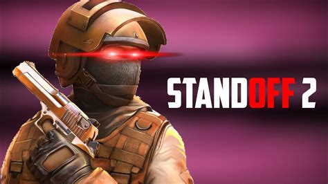 Возможности функций в Standoff 2 на iPhone: что они допускают делать