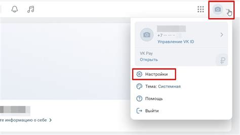 Возможно ли восстановление удаленной страницы на платформе Blogger?