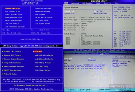 Возможные причины для доступа к BIOS на ноутбуке Irbis