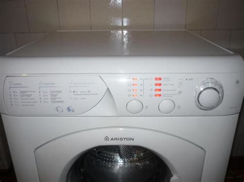 Возможные причины поломки стиральной машины Ariston