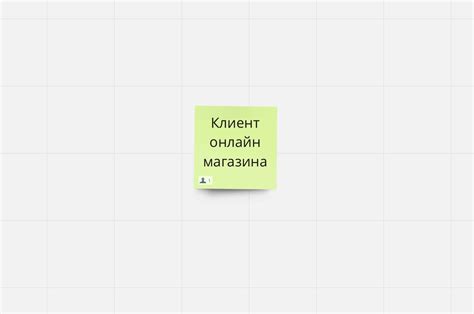 Возможные проблемы и корректировки при выключении визуального органа пользовательских персонажей
