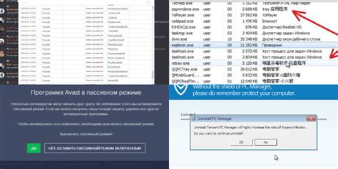 Возможные проблемы и трудности при удалении гиперссылки и их исследование