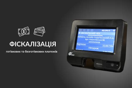 Возможные проблемы с функционированием денежных приемников в кофейных автоматах и эффективные способы их устранения