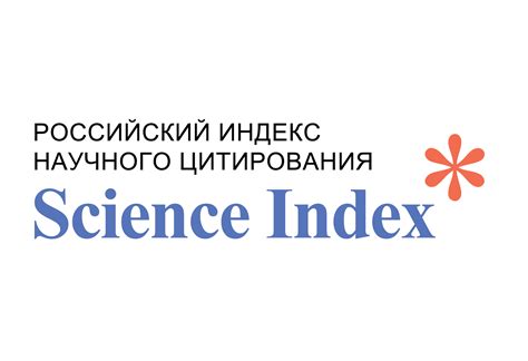 Возможные трудности при идентификации создателя орхидейных публикаций в Российском индексе научного цитирования