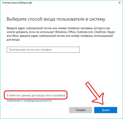 Войдите в учетную запись или зарегистрируйтесь в сервисе, чтобы начать использовать плеер