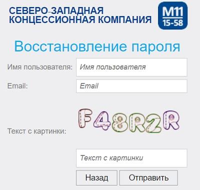 Восстановление доступа к аккаунту: как попасть в личный кабинет Вайлдберриз снова?