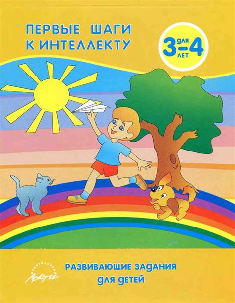 Восстановление поврежденной сковороды: первые шаги к спасению ваших блюд