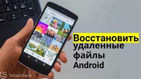 Восстановление функций на телефоне с помощью сброса настроек по умолчанию