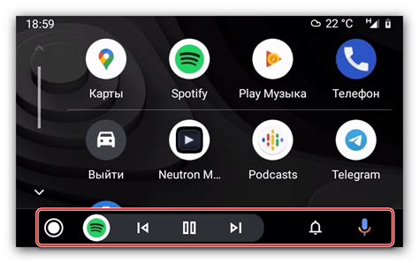 Восстановление Android Auto на вашем устройстве