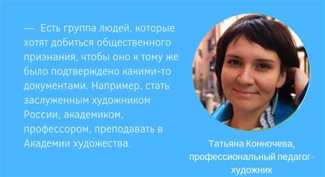 Все, что нужно знать о ключевых терминах и понятиях в изучении мира