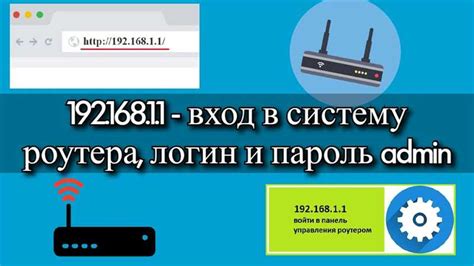 Вход в режим настройки Wi-Fi на звуковой системе