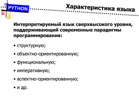 Выбор альтернативного языка из предоставленного набора