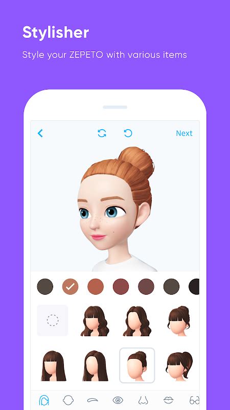 Выбор и загрузка приложения Zepeto