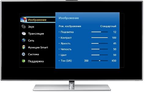 Выбор и подключение к сети: советы по настройке устройств на телевизоре econ