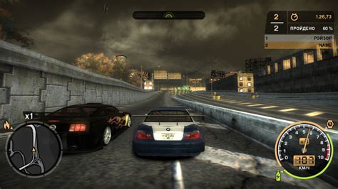 Выбор оптимального разрешения экрана в игре Need for Speed: Most Wanted