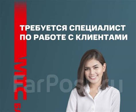 Выбор пигментов и их особенности при работе с клиентами