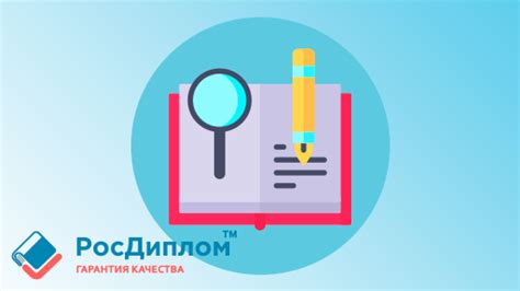 Выбор подходов и инструментов исследования в проекте дизайна: гайд для успешного анализа и создания уникальных концепций