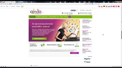 Выбор подходящего автокликера для детей: необходимые факторы