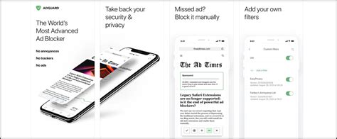 Выбор подходящего блокировщика рекламы для смартфона