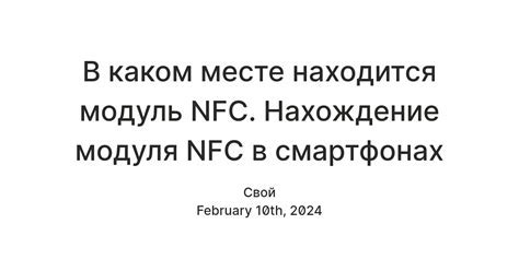 Выбор подходящего кэширующего модуля