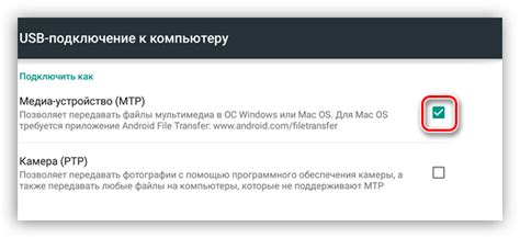 Выбор подходящего мобильного устройства