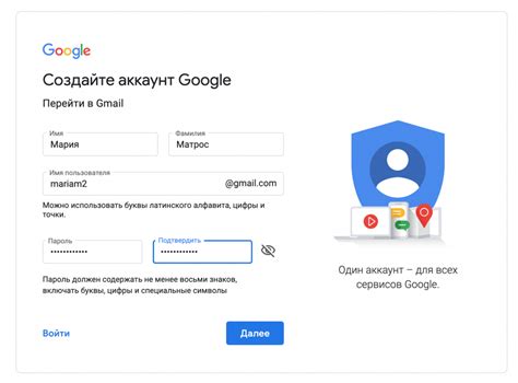 Выбор подходящей версии электронной почты Gmail для установки