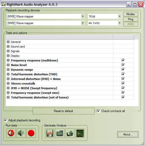 Выбор подходящей версии Rightmark audio analyzer для ваших потребностей