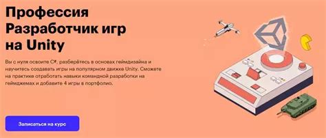 Выбор подходящей платформы для разработки и размещения квиза