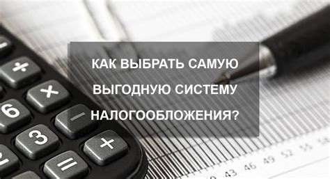 Выбор подходящей системы контроля калорий