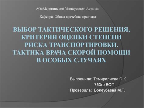 Выбор правильного тактического компаса: основные критерии