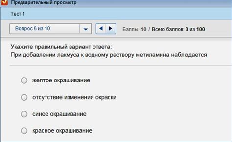 Выбор программного обеспечения для создания беспроблемного ISO-образа