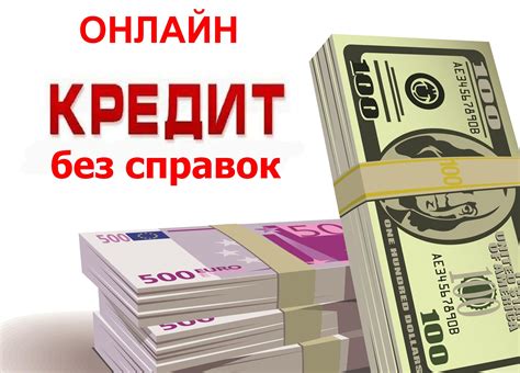 Высокие доходы страховых фирм - вымысел или реальность?