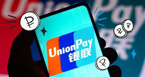 Вы можете запросить новую или обновленную карту UnionPay!